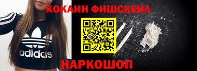 спиды Бузулук