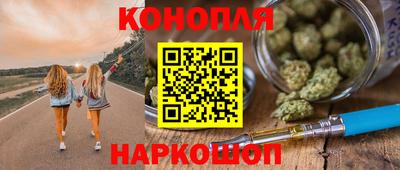 спиды Бузулук
