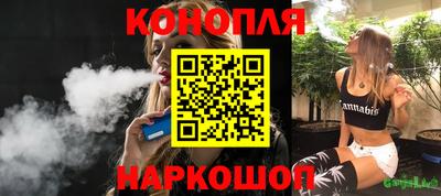 спиды Бузулук