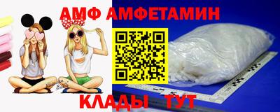 mix Бугуруслан