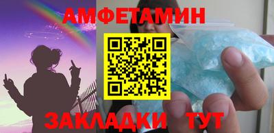 mix Бугуруслан