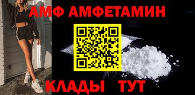 mix Бугуруслан
