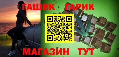 mix Бугуруслан