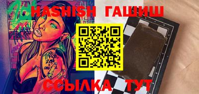 mix Бугуруслан