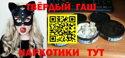 mix Бугуруслан