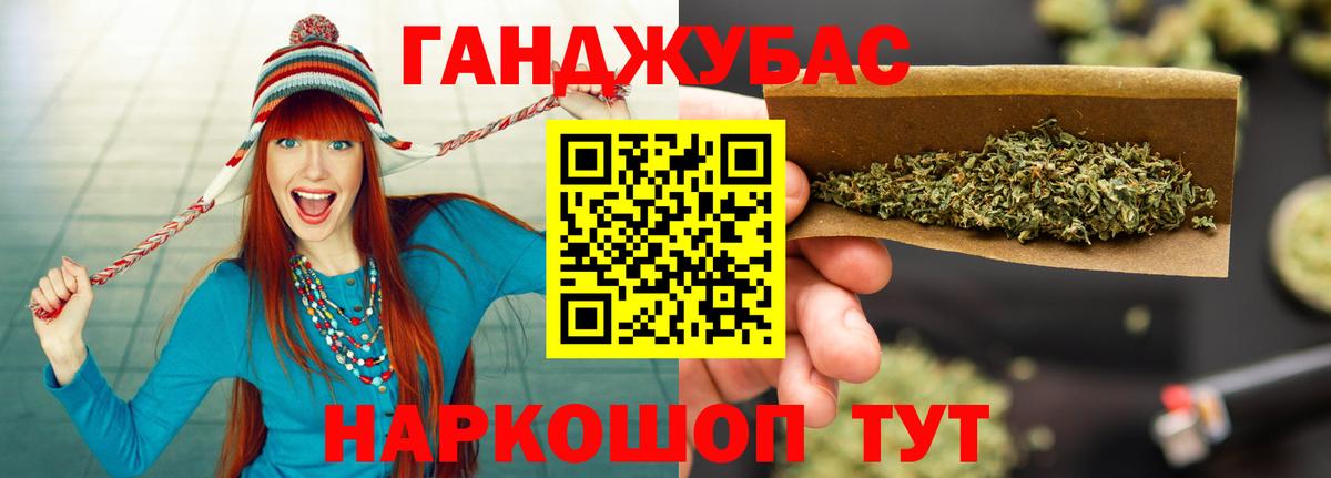 Марихуана индика  Вход с VPN  Химки  Бошки марихуана Amnesia 